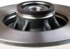 Гальмівний диск із підшипником задній (249mmx9mm) Citroen C4 II , Ds4 Peugeot 308, 308 Sw 1.2-2.0D 09.07- B130688