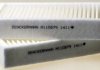 Фильтр воздуха салона - Denckermann M110879 (64119237159)
