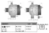 Фото Генератор (14В, 100А, новий із заставою) TOYOTA AURIS, AVENSIS, COROLLA, RAV 4 III, VERSO, YARIS 1.6/1.8/2.0 11.06-06.20 Denso (DAN1011) зображення 4