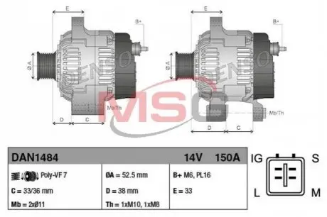 Генератор (14В, 150А, новий) TOYOTA 4 RUNNER V, LAND CRUISER PRADO 4.0 08.09 Denso DAN1484