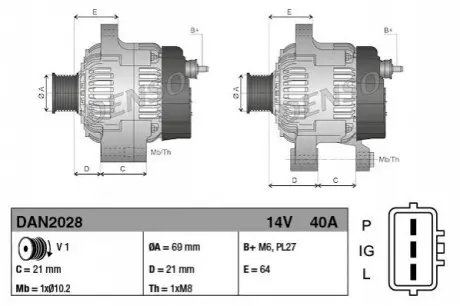 Автозапчасть Denso DAN2028