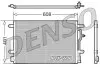 Конденсатор кондиціонера AUDI A4 B6, A6 C5, ALLROAD C5 1.6-4.2 11.00-12.05 Denso (DCN02011) зображення 1