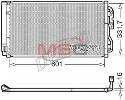 Автозапчасть Denso DCN05033