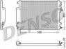 Радиатор кондиционера Denso (DCN06001) изображение 1