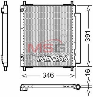 Конденсер кондиціонера DENSO DCN07003