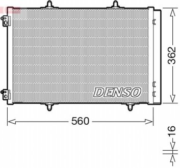 Автозапчасть DENSO DCN07061