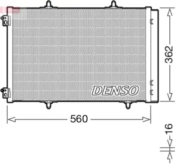 Автозапчасть Denso DCN07061