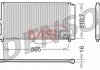 Радиатор кондиционера DCN09070