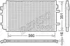 Конденсатор кондиціонера (з осушувачем) IVECO DAILY IV, DAILY V, DAILY VI 2.3D/3.0CNG/3.0D 05.06 Denso (DCN12005) зображення 1