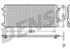 Радиатор кондиционера DENSO DCN13003 (фото 1)