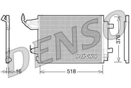 Конденсатор, система кондиціонування повітря Denso DCN16001