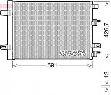 Автозапчастина DENSO DCN17063