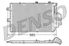 Радиатор кондиционера Denso (DCN20017) изображение 1