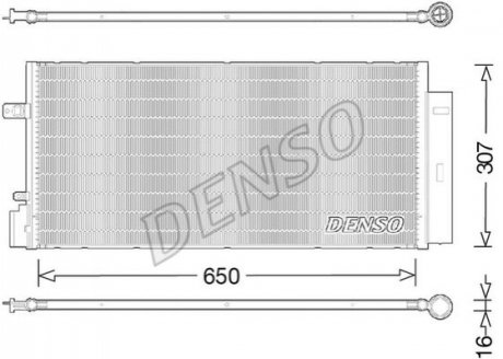 Автозапчастина DENSO DCN20024