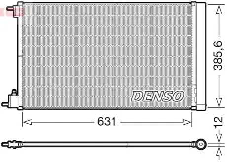 Автозапчасть Denso DCN20039