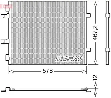 Конденсер кондиционера Denso DCN20042 Купить в Украине
