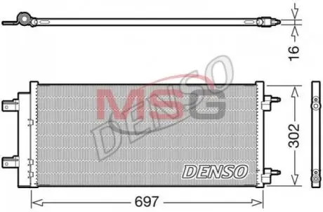 Автозапчасть Denso DCN20044