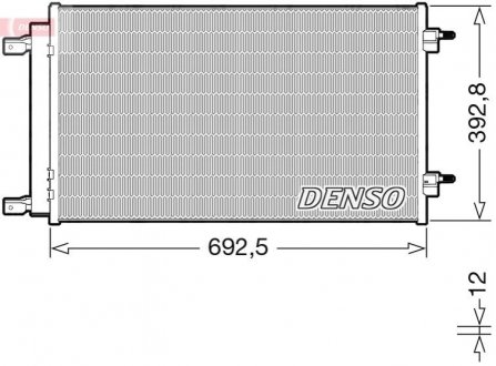 Автозапчастина DENSO DCN20047 (фото 1)