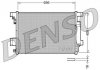 Радиатор кондиционера DCN21001