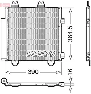 Автозапчасть Denso DCN21033
