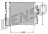 Радіатор кондиціонера DENSO DCN23009 (фото 1)