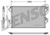 Конденсер кондиционера - DENSO DCN23022 (8200033733)