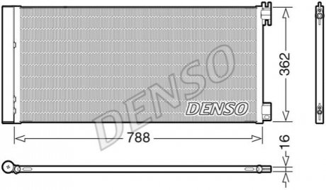 Автозапчасть DENSO DCN23042