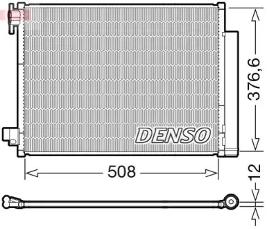 Автозапчасть Denso DCN23052