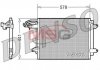 Радиатор кондиционера DENSO DCN32030 (фото 1)