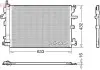 Конденсер кондиционера Denso (DCN33012) изображение 1