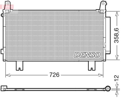 Автозапчастина DENSO DCN40032