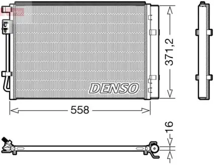 Автозапчасть Denso DCN41015