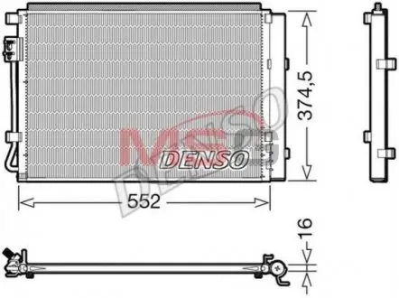 Автозапчасть Denso DCN41017