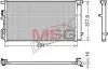 Конденсер кондиционера Denso (DCN41019) изображение 1