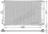 Конденсатор Denso (DCN43003) изображение 1