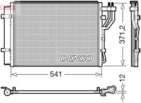 Автозапчастина DENSO DCN43010