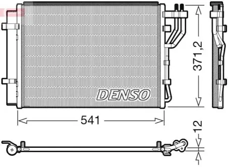 Автозапчасть Denso DCN43010
