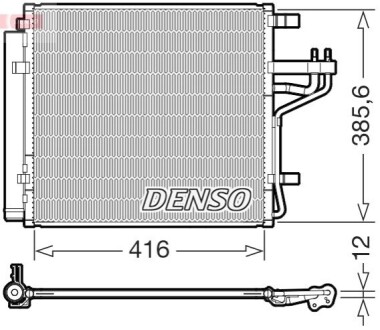 Автозапчастина DENSO DCN43012