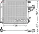 Автозапчасть Denso (DCN43014) изображение 1