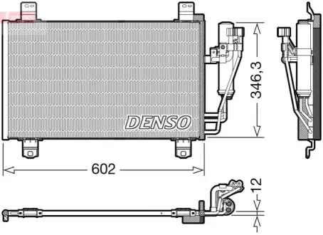 Конденсатор, система кондиціонування повітря Denso DCN44017