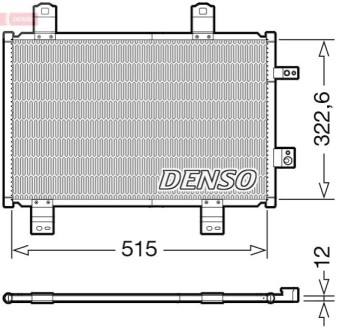 Автозапчасть DENSO DCN44018 (фото 1)