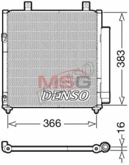 Конденсатор, система кондиціонування повітря Denso DCN45007