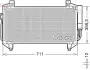 Автозапчасть Denso (DCN45011) изображение 1