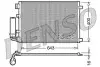 Радиатор кондиционера Denso (DCN46002) изображение 1
