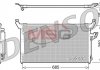 Радиатор кондиционера DCN46013