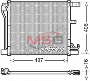 Конденсер кондиционера DENSO DCN46018