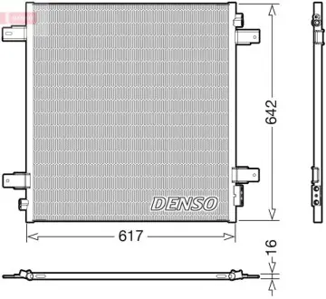 Автозапчасть Denso DCN46027