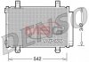 Радиатор кондиционера DCN47005