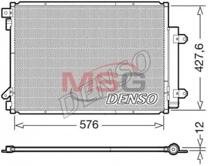Конденсатор, система кондиціонування повітря Denso DCN47008