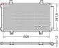 Автозапчасть Denso (DCN47009) изображение 1